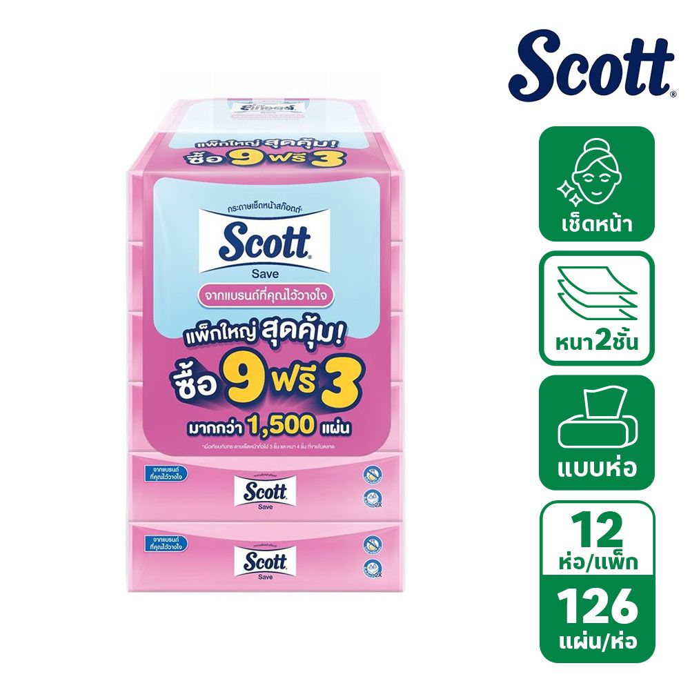 SCOTT SAVE SOFT BOX 126 SHEETS PACK 9 FREE 3