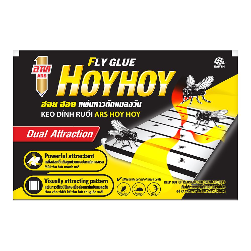 ARS HOY HOY FLY GLUE PACK 10
