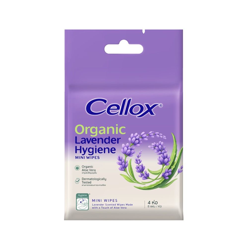 CELLOX LAVENDER HYGIENE MINI WIPES 8 SHEETS PACK 4