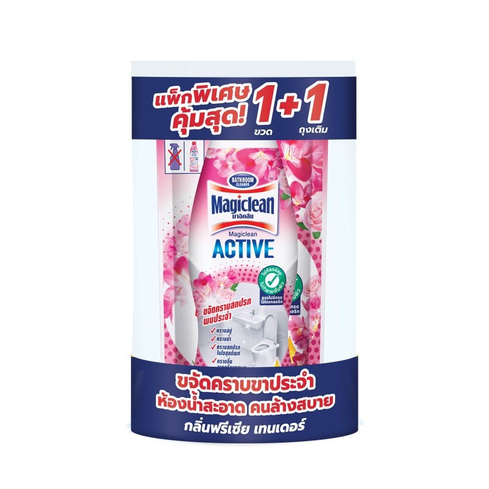 MAGICLEAN BATHROOM ACTIVE PINK 700 ML + REFILL 600 ML
