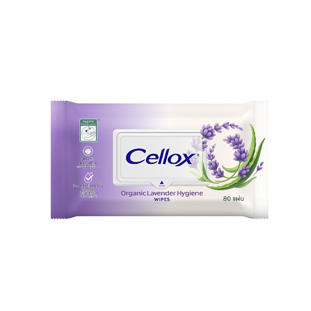 CELLOX LAVENDER HYGIENE WIPES 80 SHEETS