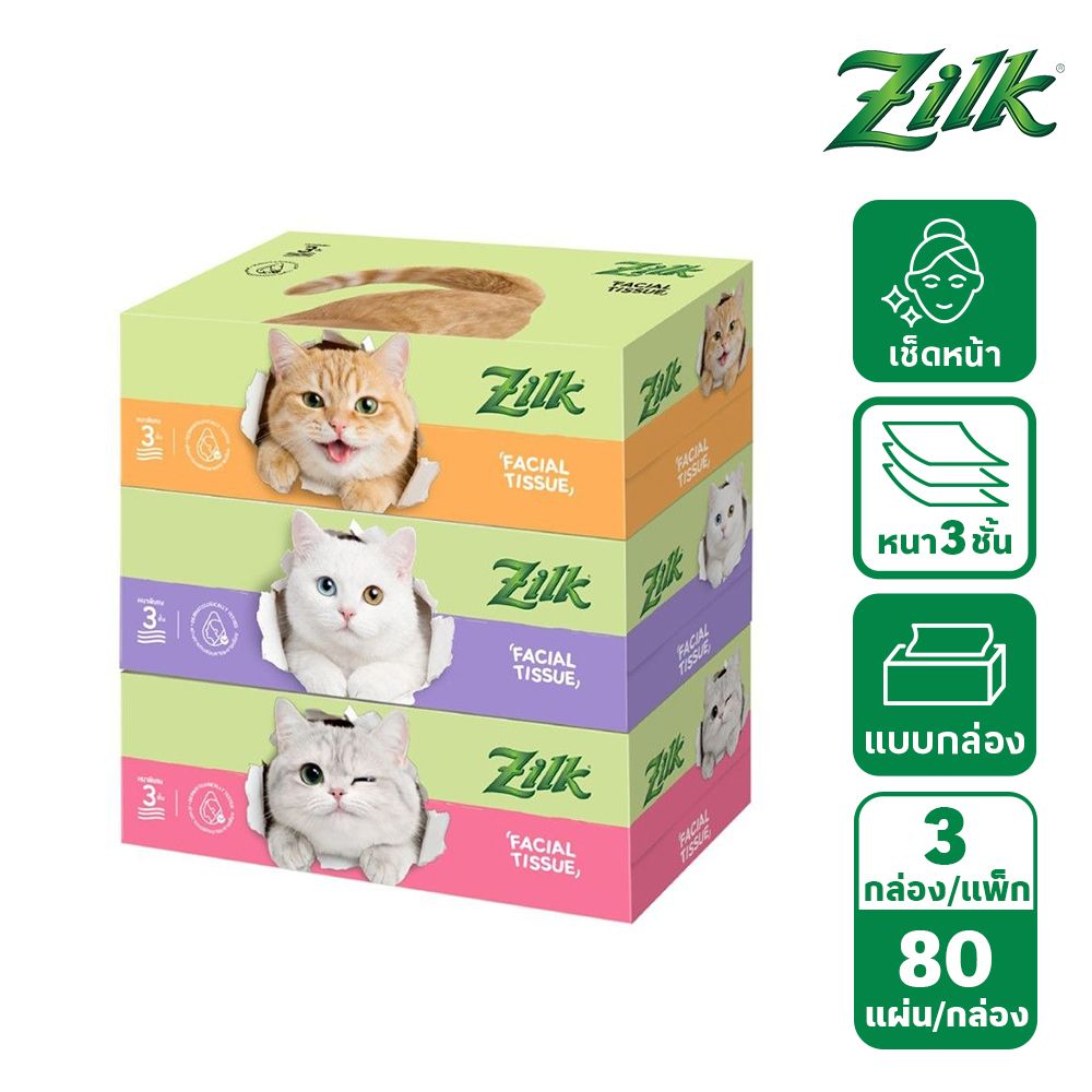 ZILK FACIAL TISSUE FUN BOX 80 SHEETS PACK 3