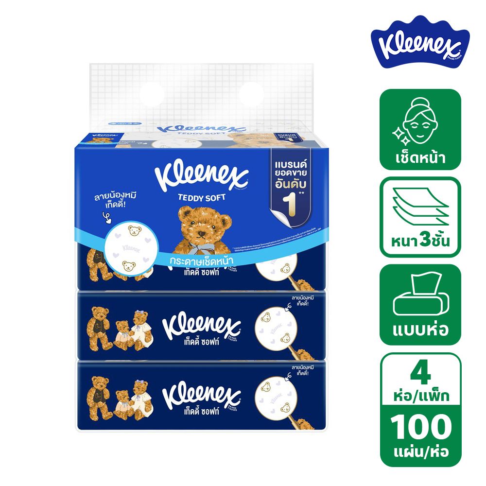 KLEENEX FACIAL TEDDY SOFT 100 SHEETS PACK 4