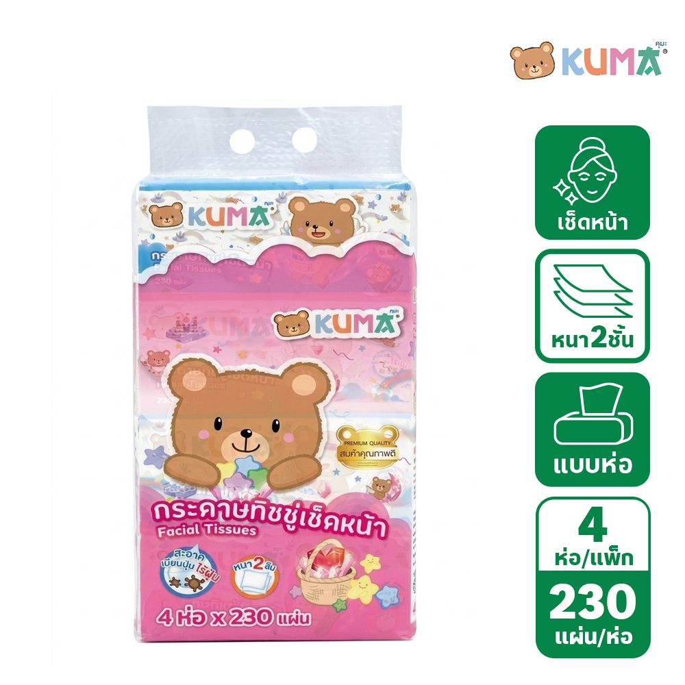 KUMA FACIAL TISSUES 230 SHEETS PACK 4