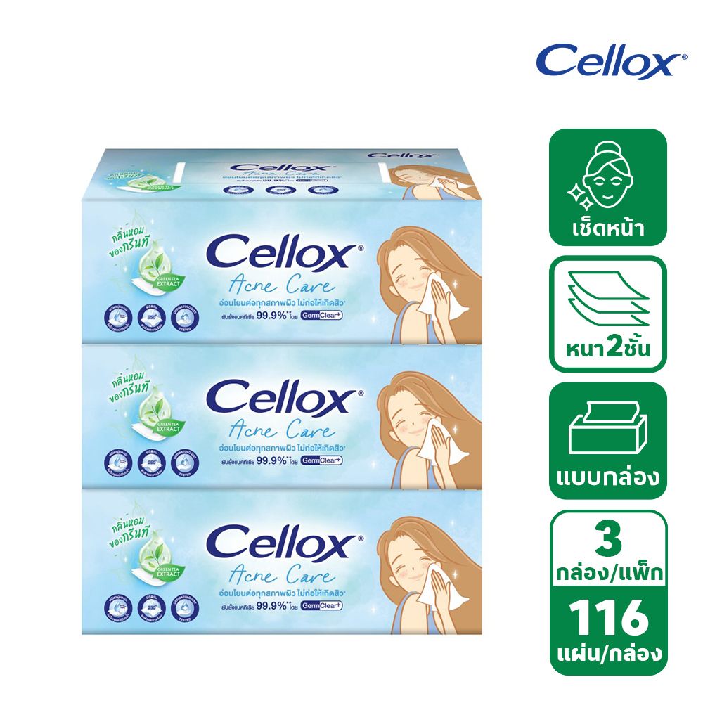 CELLOX ACNE CARE BOX 116 SHEETS PACK 3
