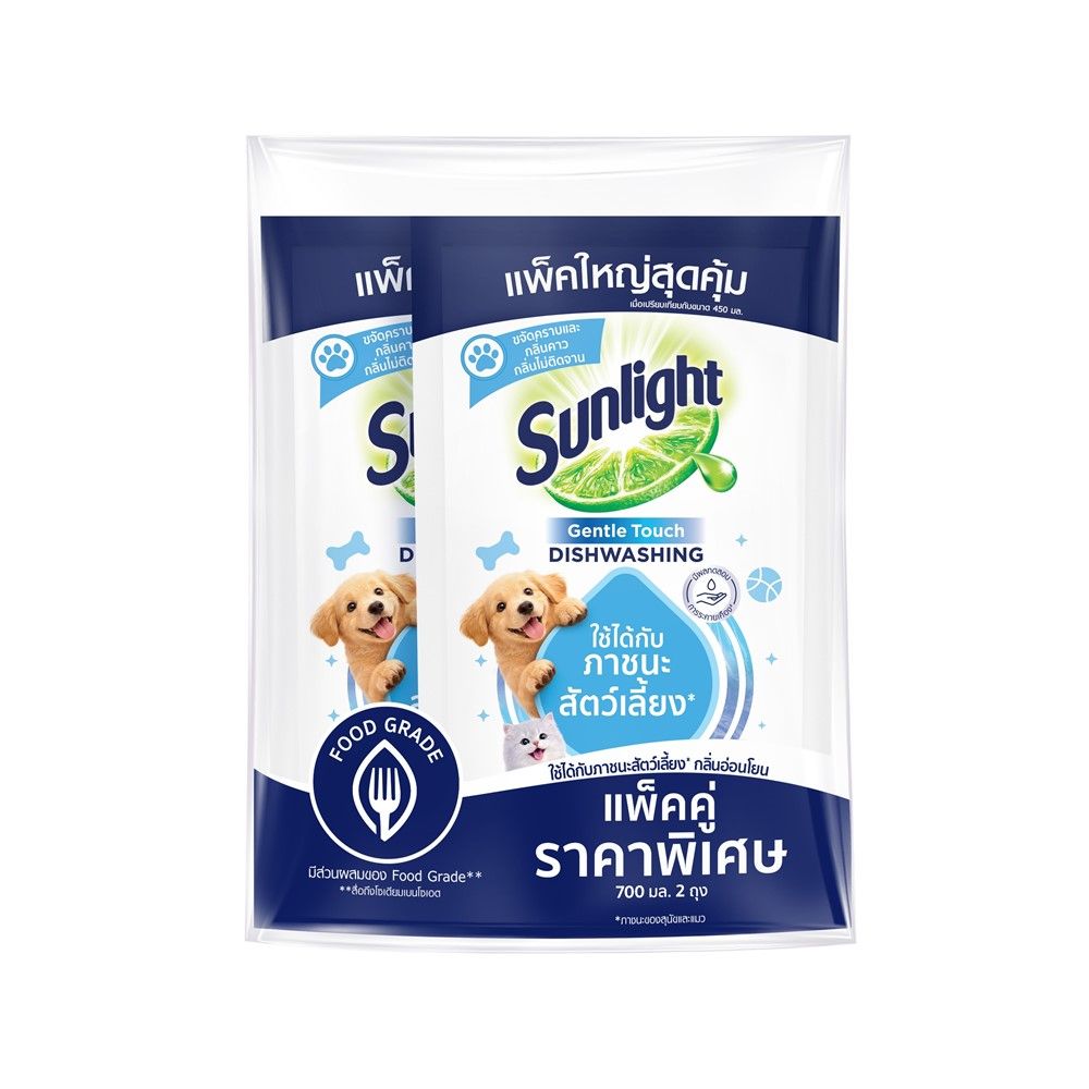 SUNLIGHT DISHWASH GENTLE TOUCH REFILL 700 ML PACK 2