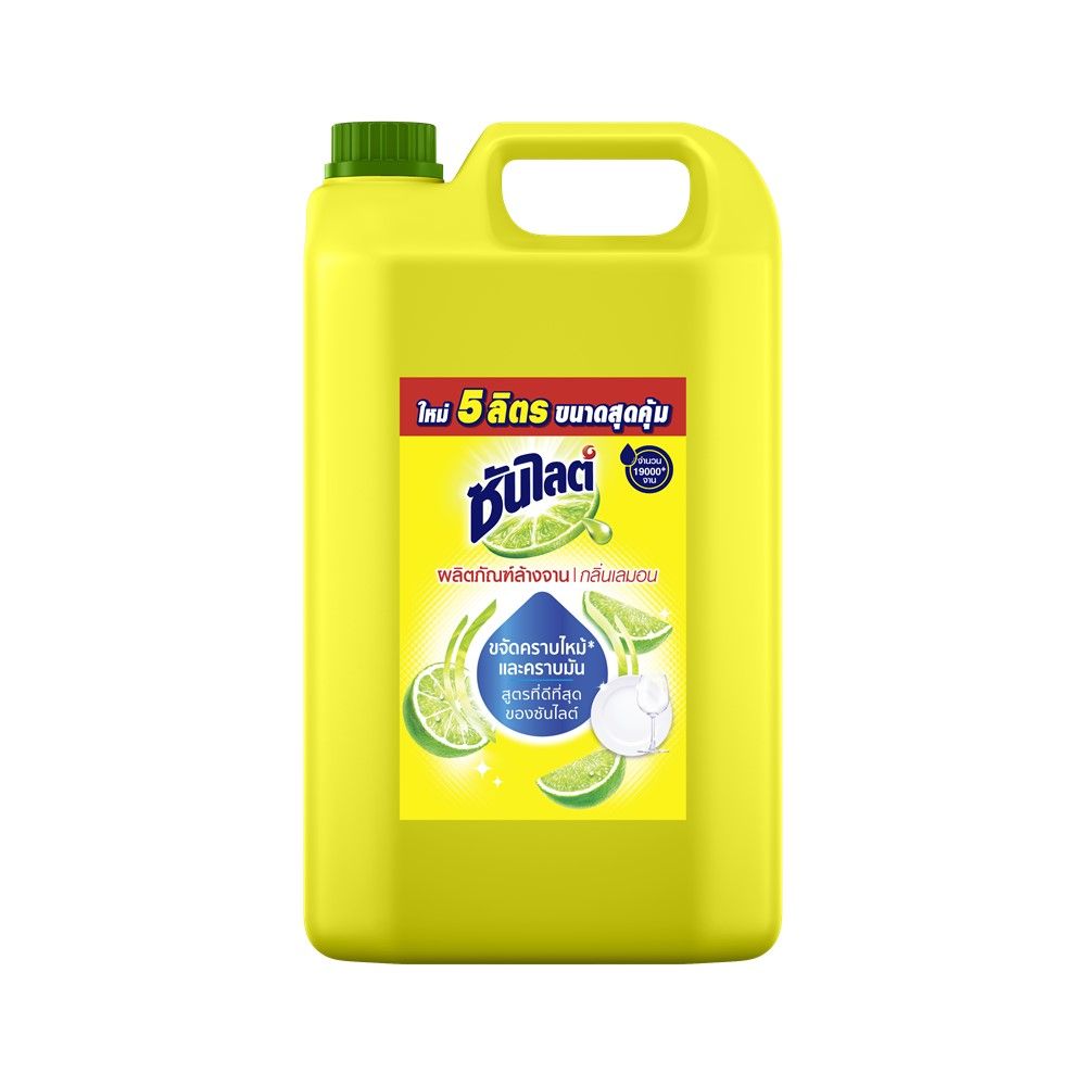 SUNLIGHT DISHWASH LEMON 5 L