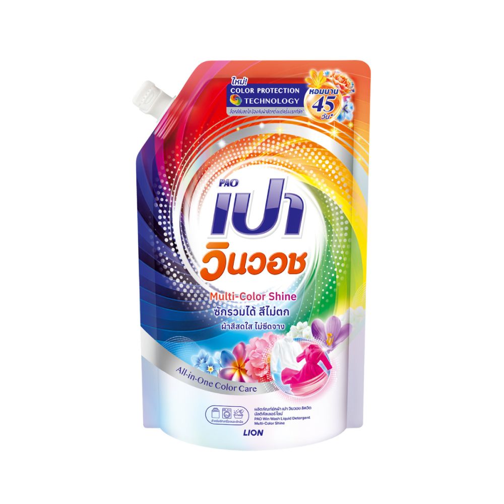 PAO WIN WASH LIQUID MULTI COLOR SHINE 600 ML