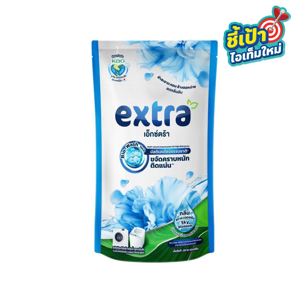 EXTRA LIQUID DETERGENT SKY BLOSSOM 600 ML