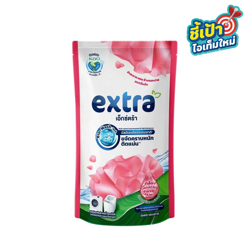 EXTRA LIQUID DETERGENT FOREST KISS 600 ML