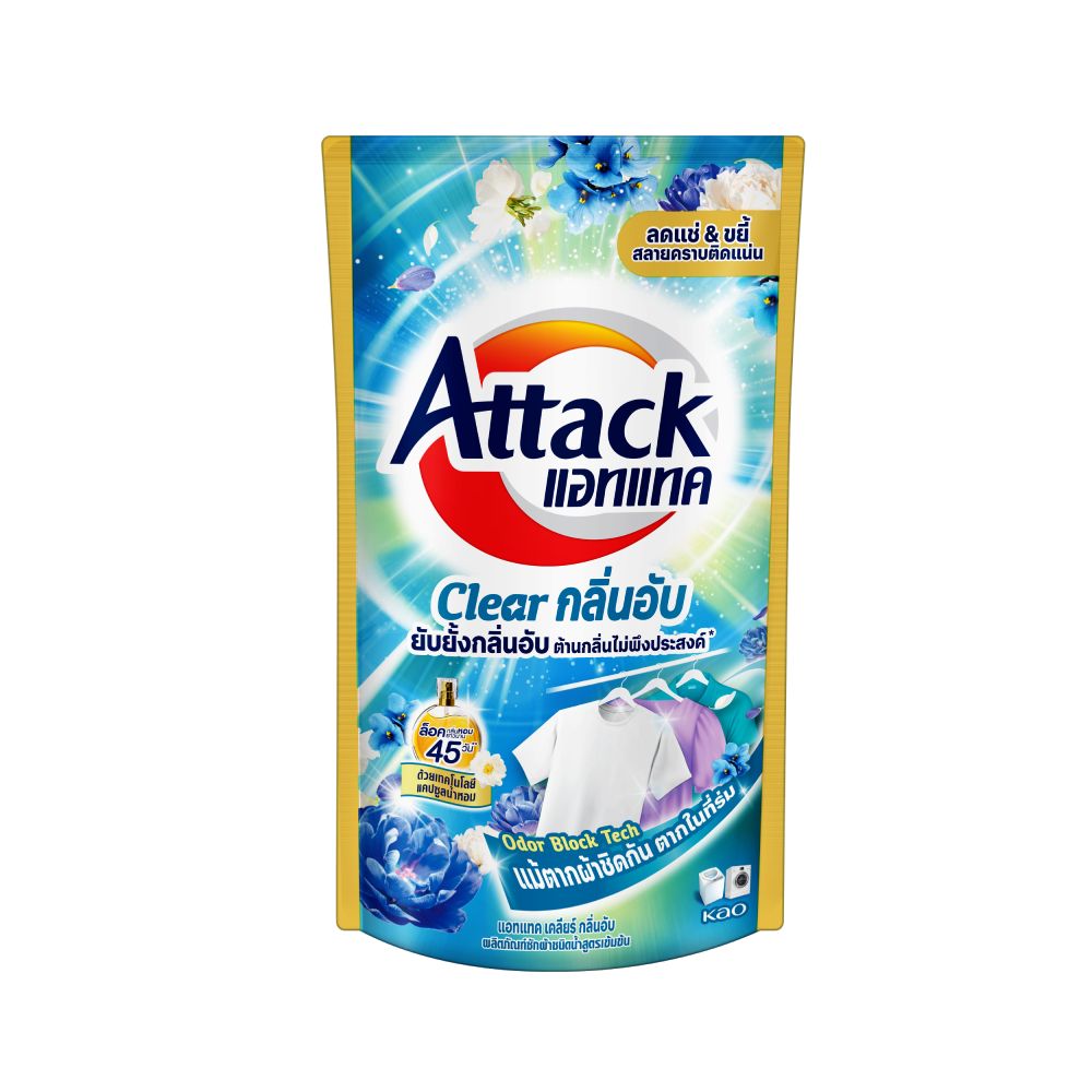 ATTACK LIQUID CLEAR ODOR 580 ML