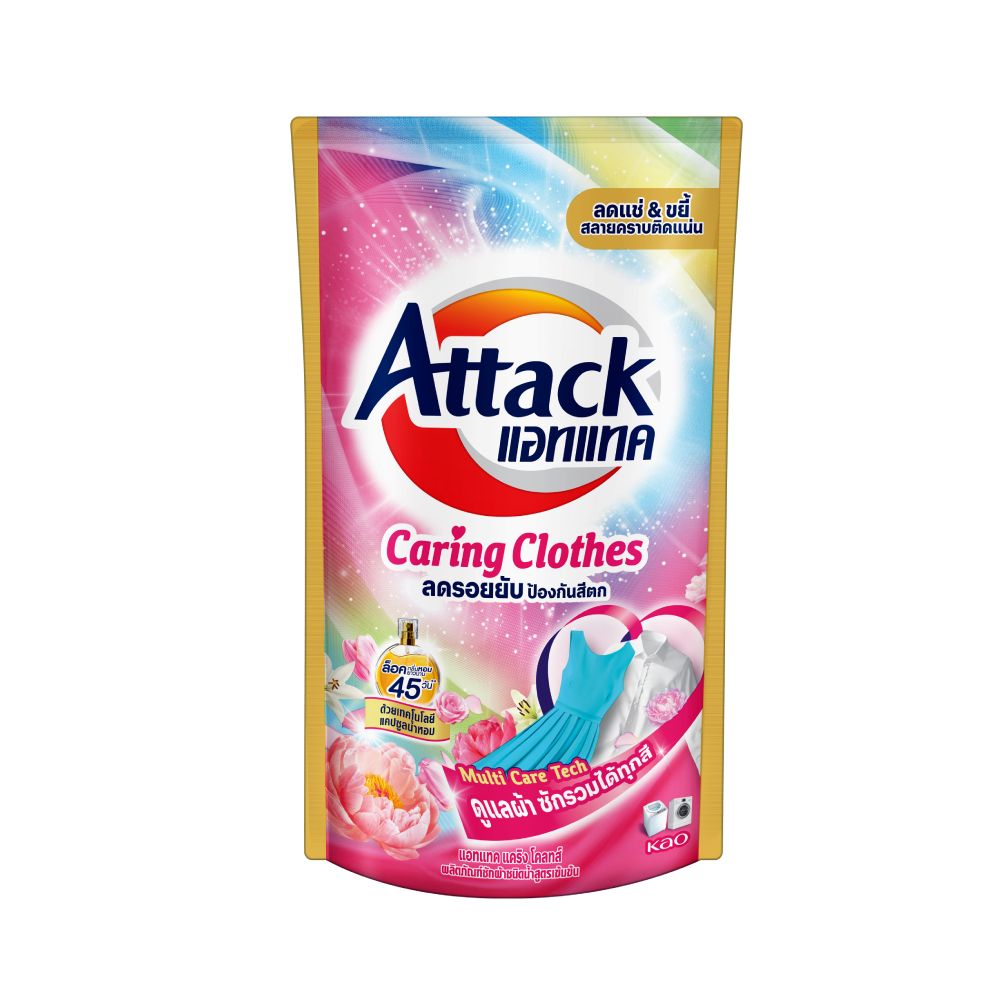 ATTACK LIQUID CARING CLOTHES 580 ML