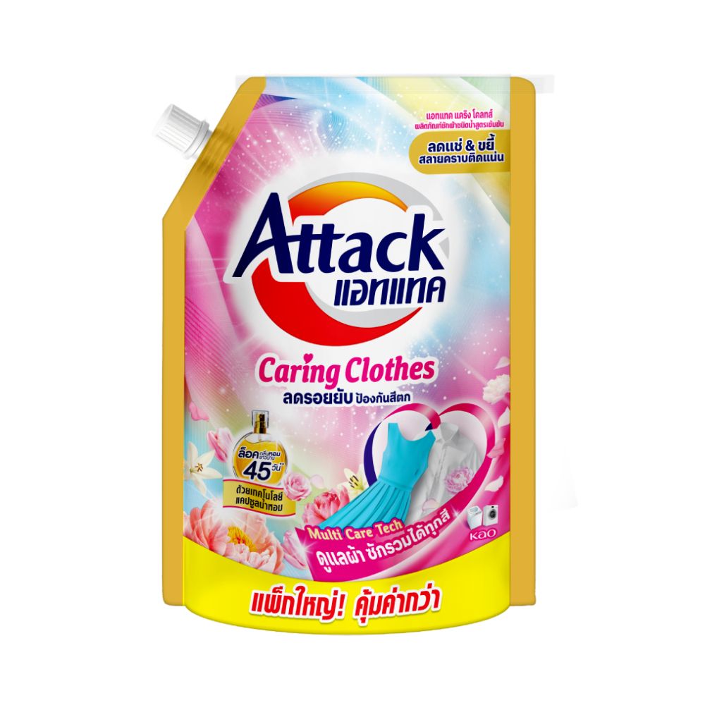 ATTACK LIQUID CARING CLOTHES 1250 ML