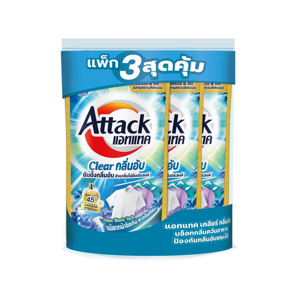 ATTACK LIQUID CLEAR ODOR 530 ML PACK 3
