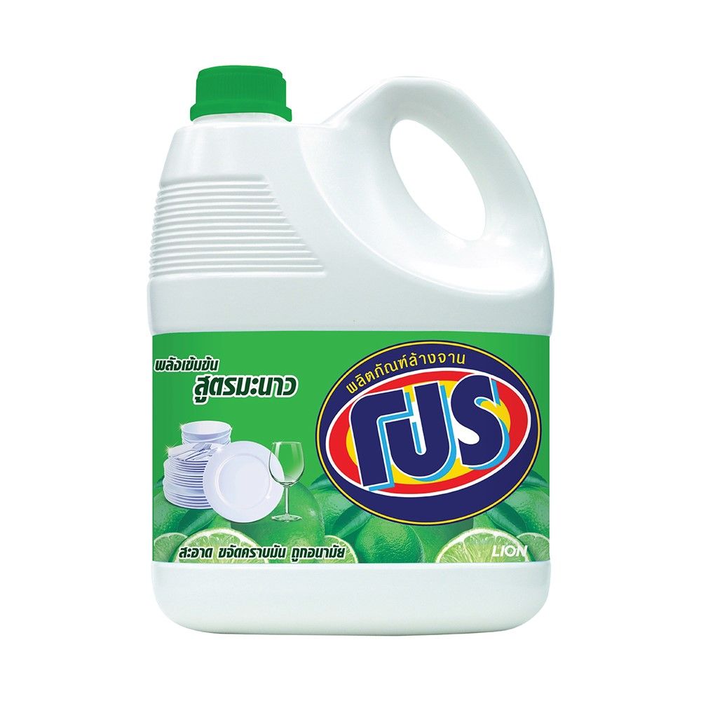 PRO DISHWASH GREEN LEMON GALLON 3200 ML