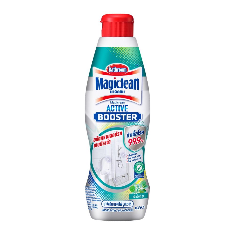 MAGICLEAN ACTIVE BOOSTER MINTY COOL 680 ML
