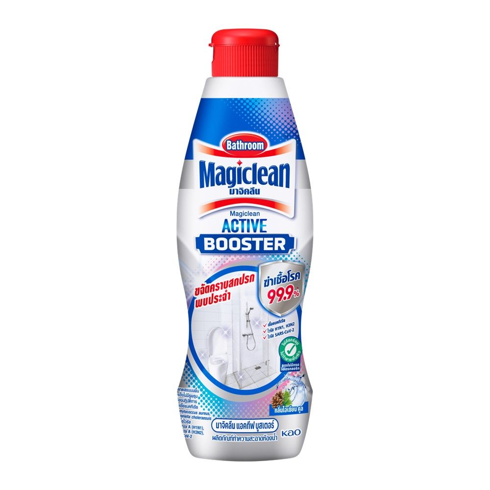 MAGICLEAN ACTIVE BOOSTER OCEAN COOL 680 ML