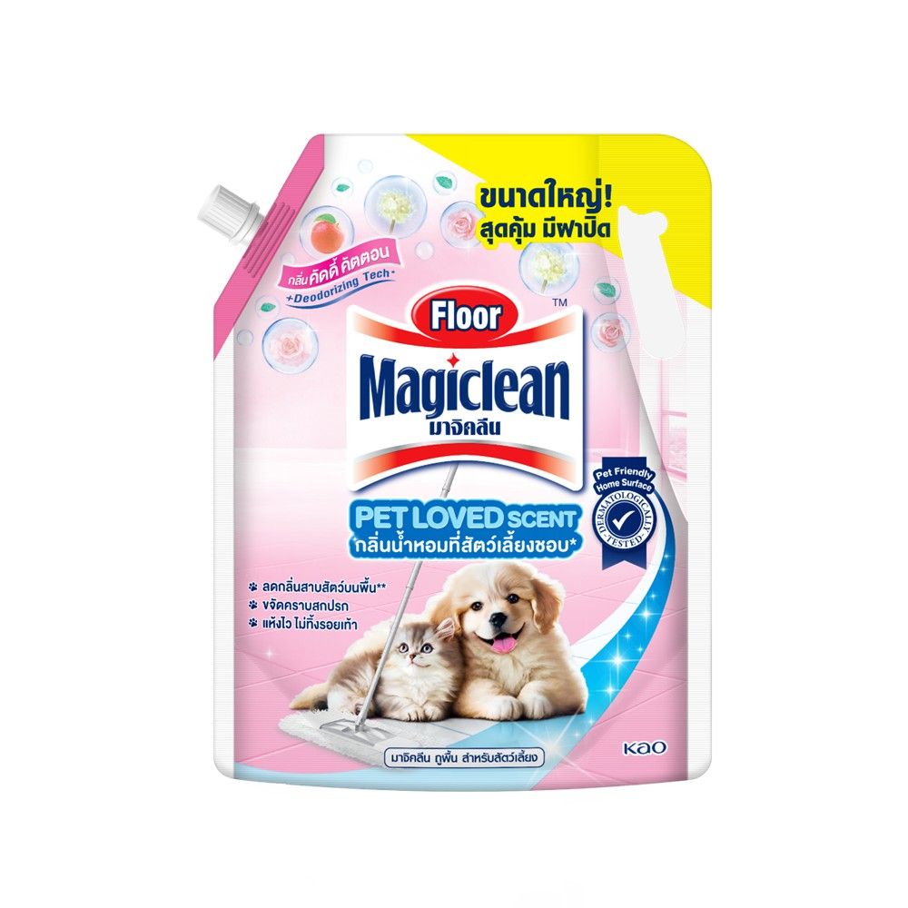 MAGICLEAN FLOOR CUDDLY COTTON REFILL 1600 ML