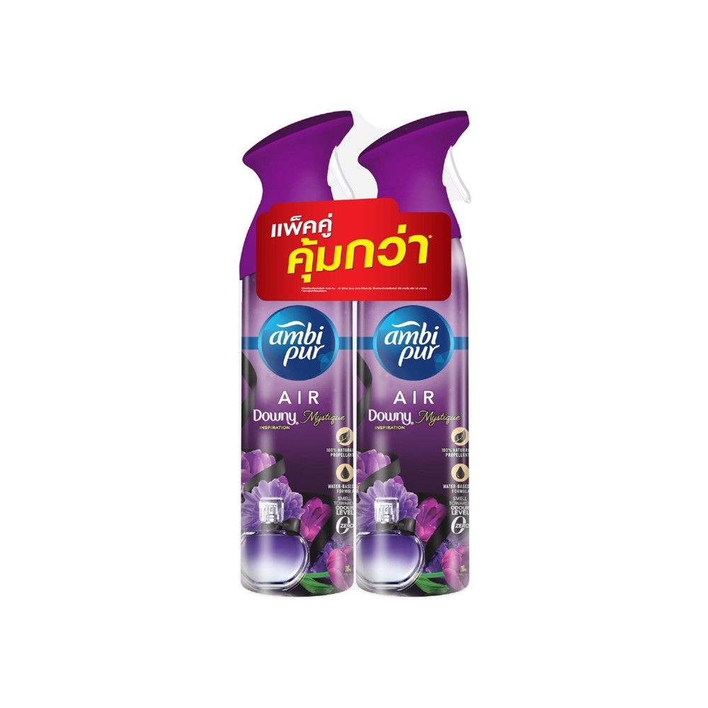 AMBIPUR AIR SPRAY MYSTIQUE 275 ML PACK 2