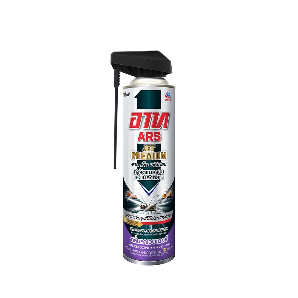 ARS JET PREMIUM LAVENDER 600 ML