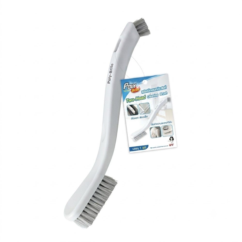 POLY-BRITE TWO-HEAD CLEANING BRUSH