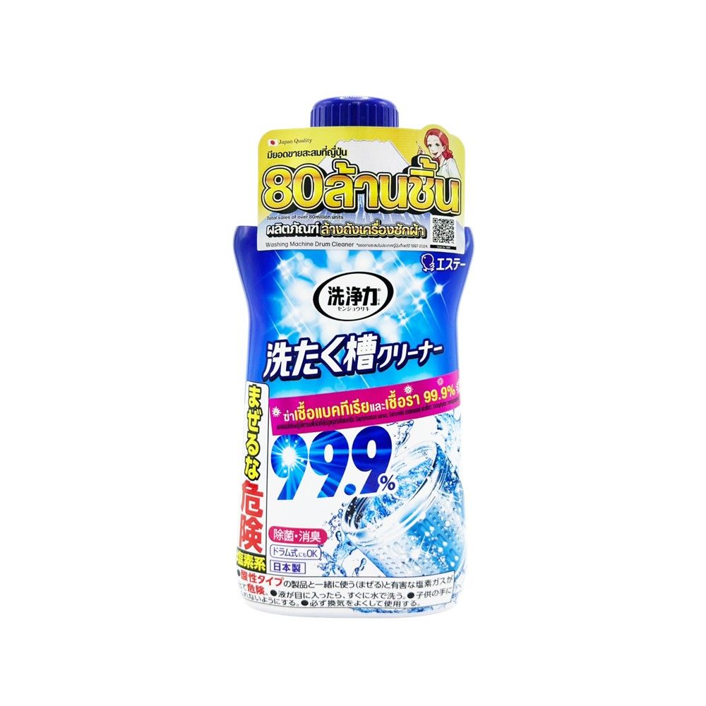 SENJORIKI WASHING MACHINE CLEANER 550 ML