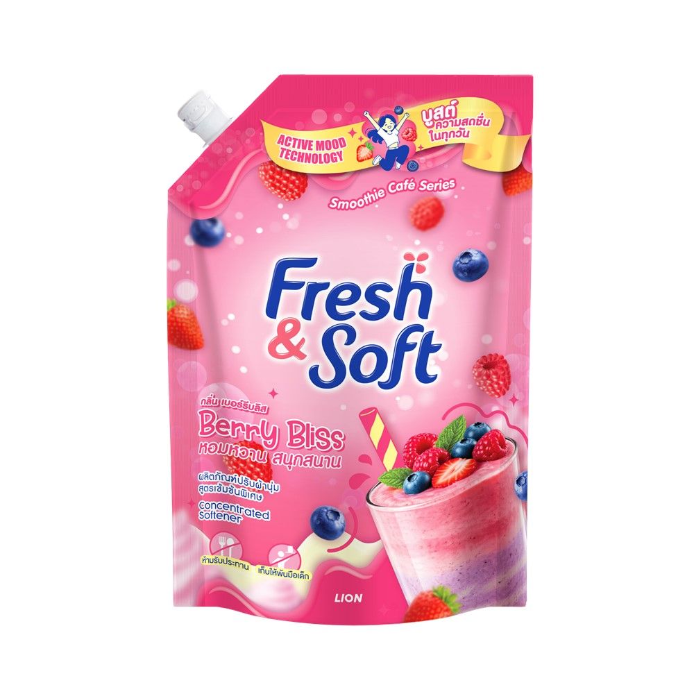 FRESH AND SOFT FABRIC SOFTENER BERRY BLISS 450 ML