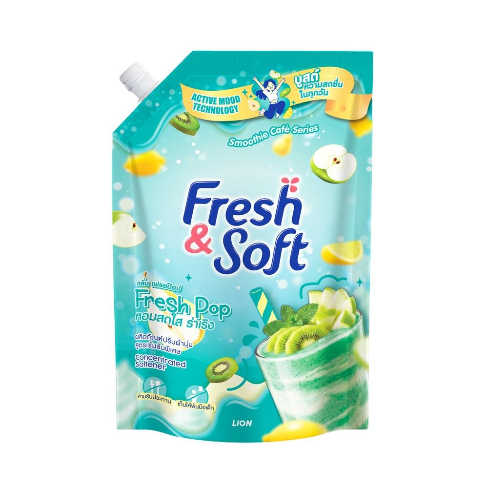 FRESH AND SOFT FABRIC SOFTENER FRESH POP 450 ML