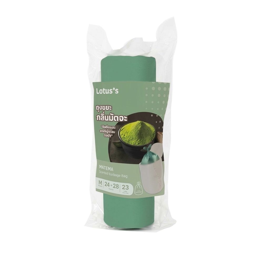 LOTUSS GARBAGE BAG ROLL MATCHA 24X28 INCH 23 PCS.