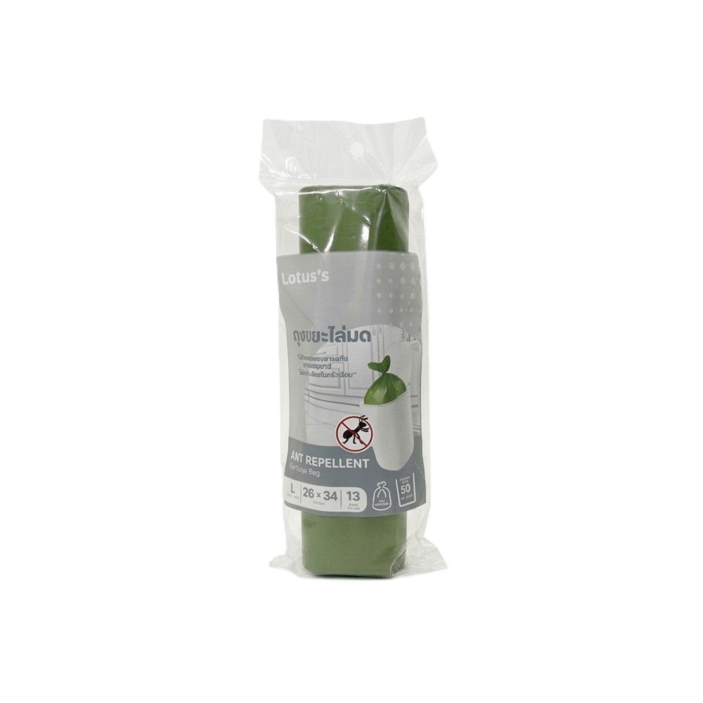 LOTUSS GARBAGE BAG ROLL ANT REPELLENT 26X34 INCH 13 PCS.