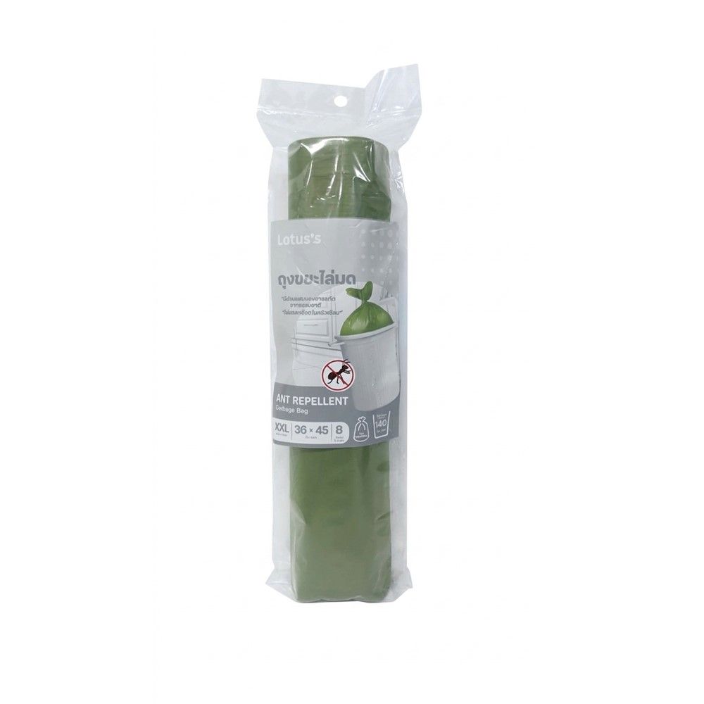 LOTUSS GARBAGE BAG ROLL ANT REPELLENT 36X45 INCH 8 PCS.