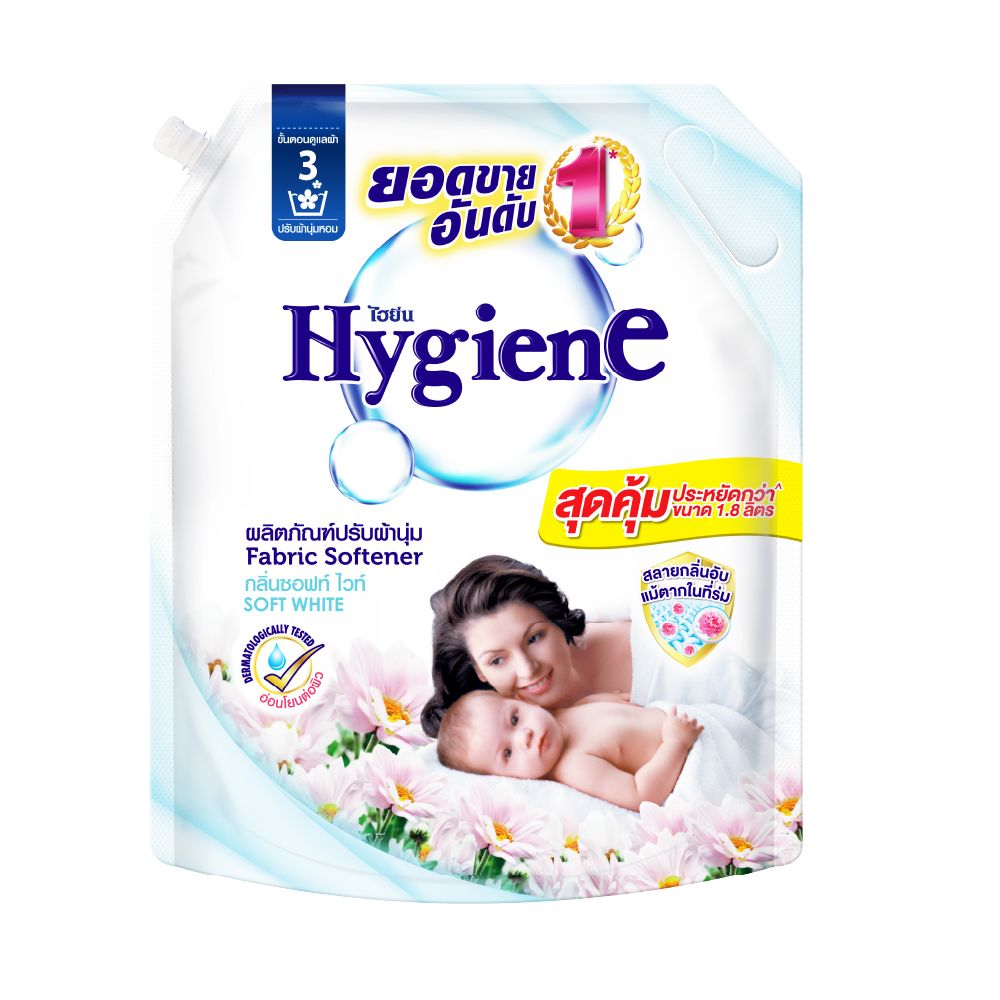 HYGIENE FABRIC SOFTENER SOFT WHITE 1800 ML