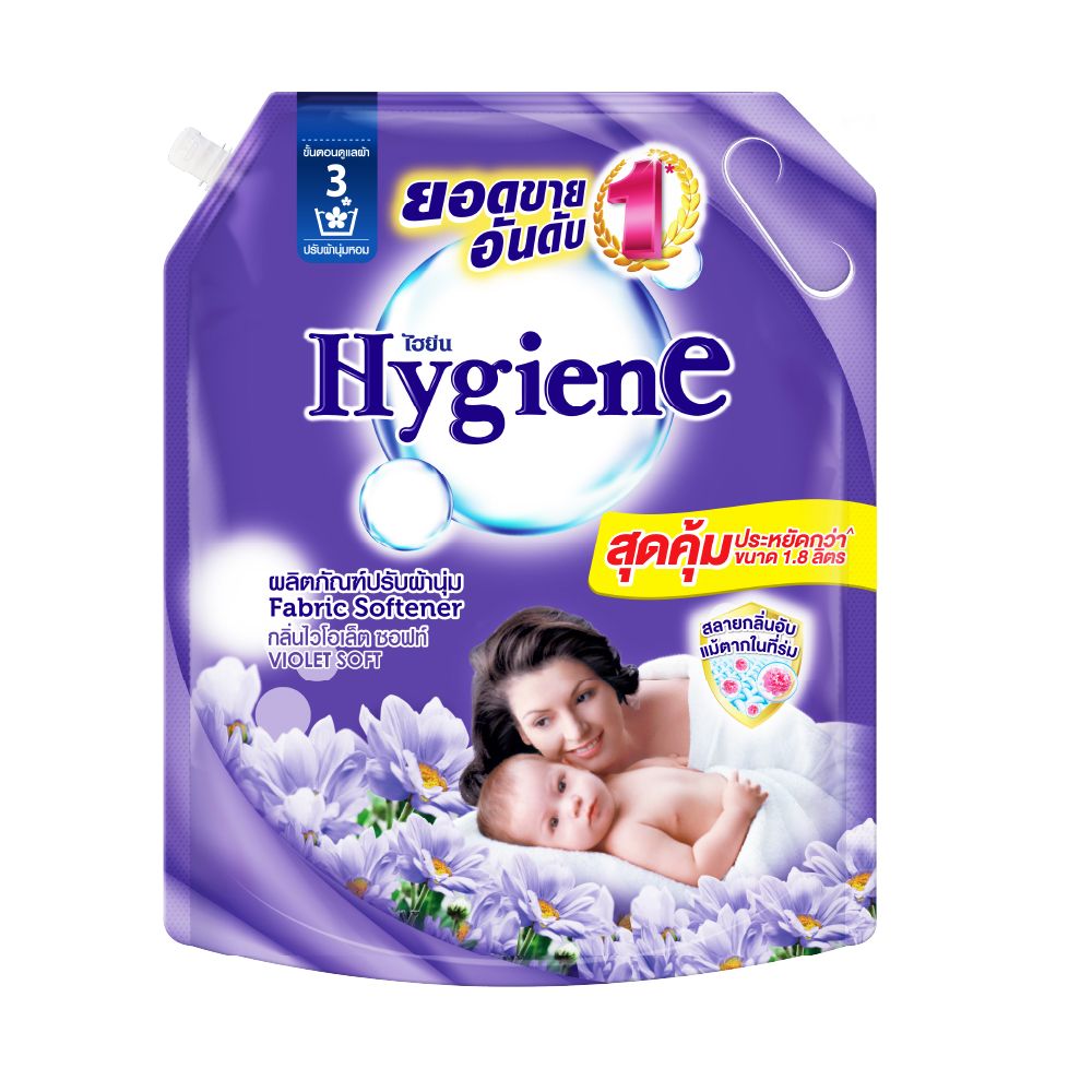 HYGIENE FABRIC SOFTENER VIOLET SOFT 1800 ML