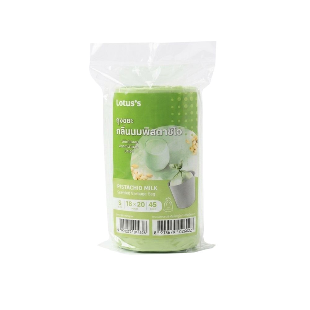 LOTUSS GARBAGE BAG ROLL PISTACHIO MILK 18X20 INCH 45 PCS.
