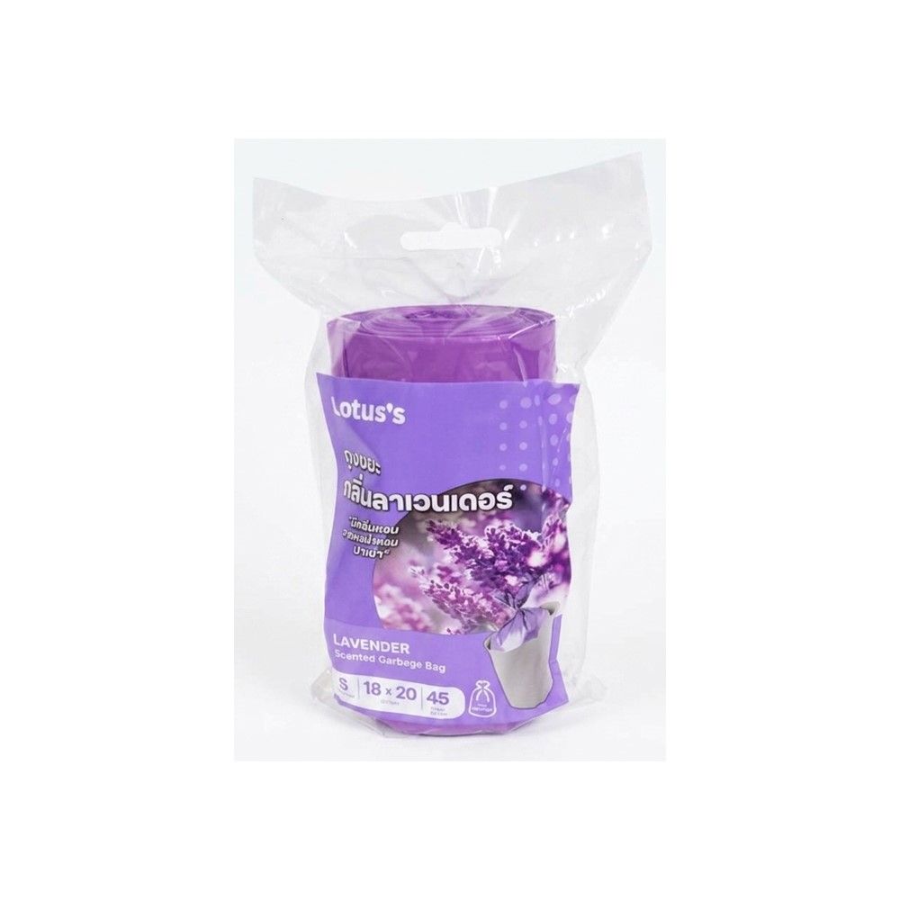 LOTUSS GARBAGE BAG ROLL LAVENDER 18X20 INCH 45 PCS.