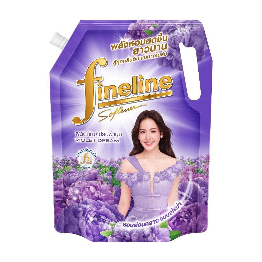FINELINE FABRIC SOFTENER VIOLET DREAM 1300 ML