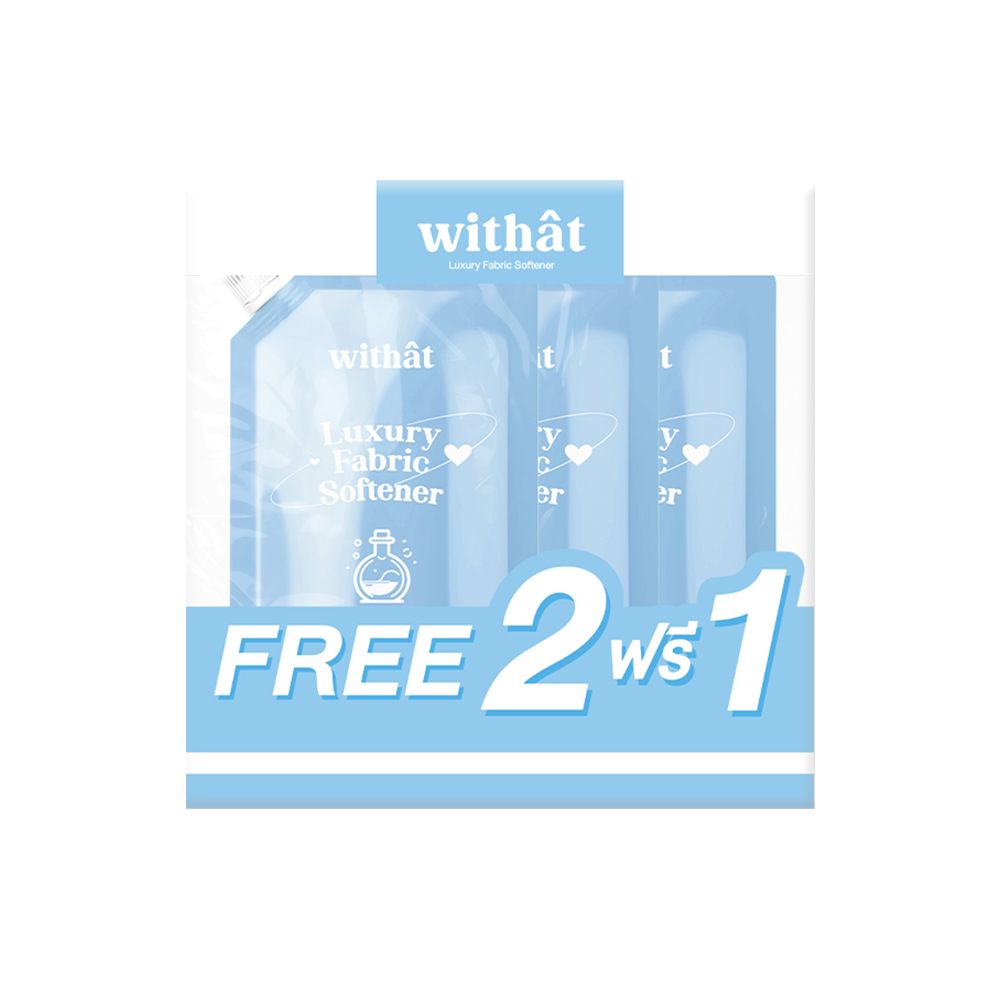 WITHAT FABRIC SOFTENER BABY 500 ML PACK 2 FREE 1