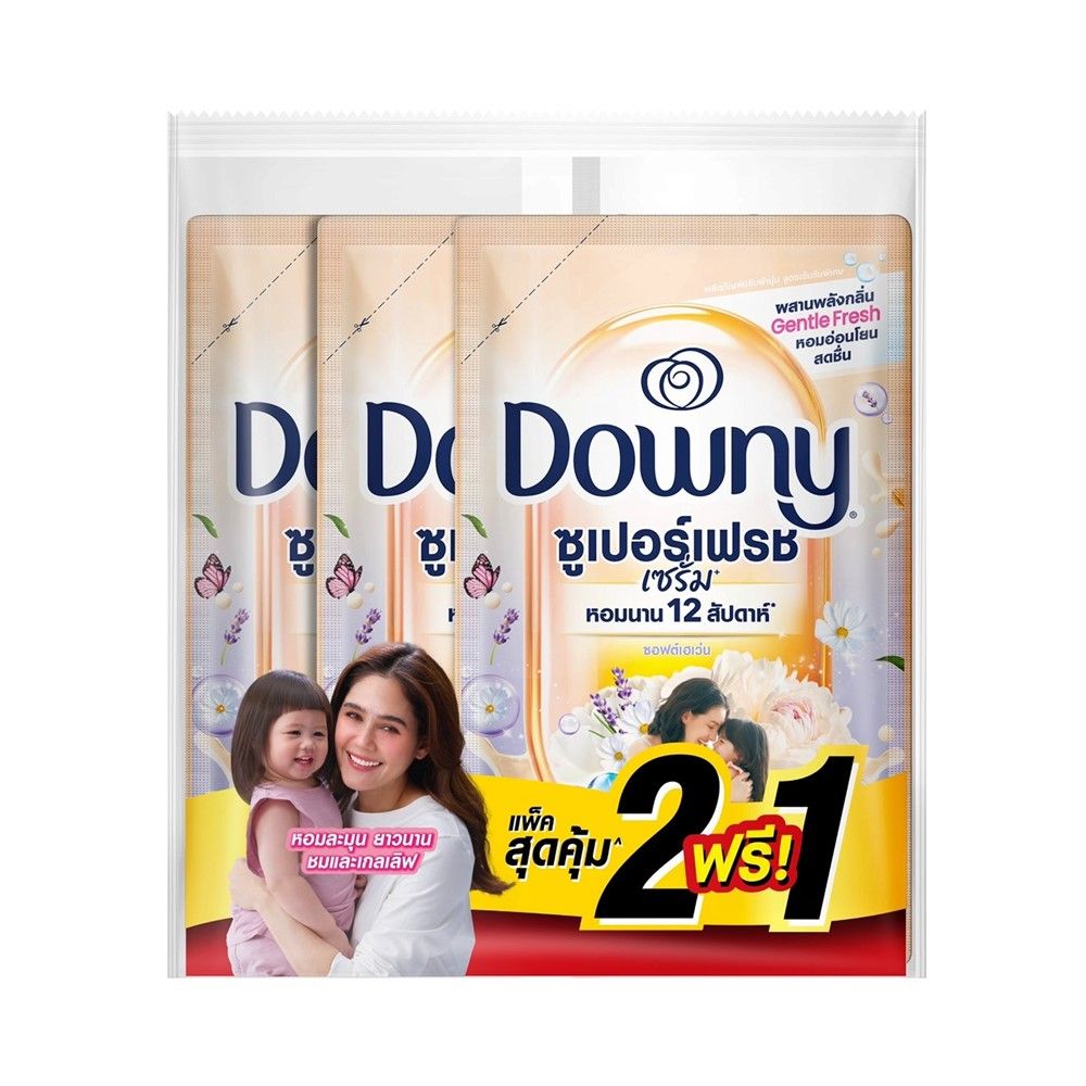 DOWNY FABRIC SOFTENER SOFT HEAVEN 450 ML. PACK 2 FREE 1