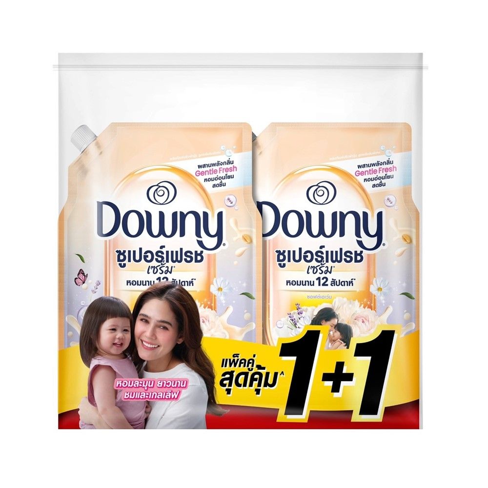 DOWNY FABRIC SOFTENER SOFT HEAVEN 950 ML. PACK 1+1