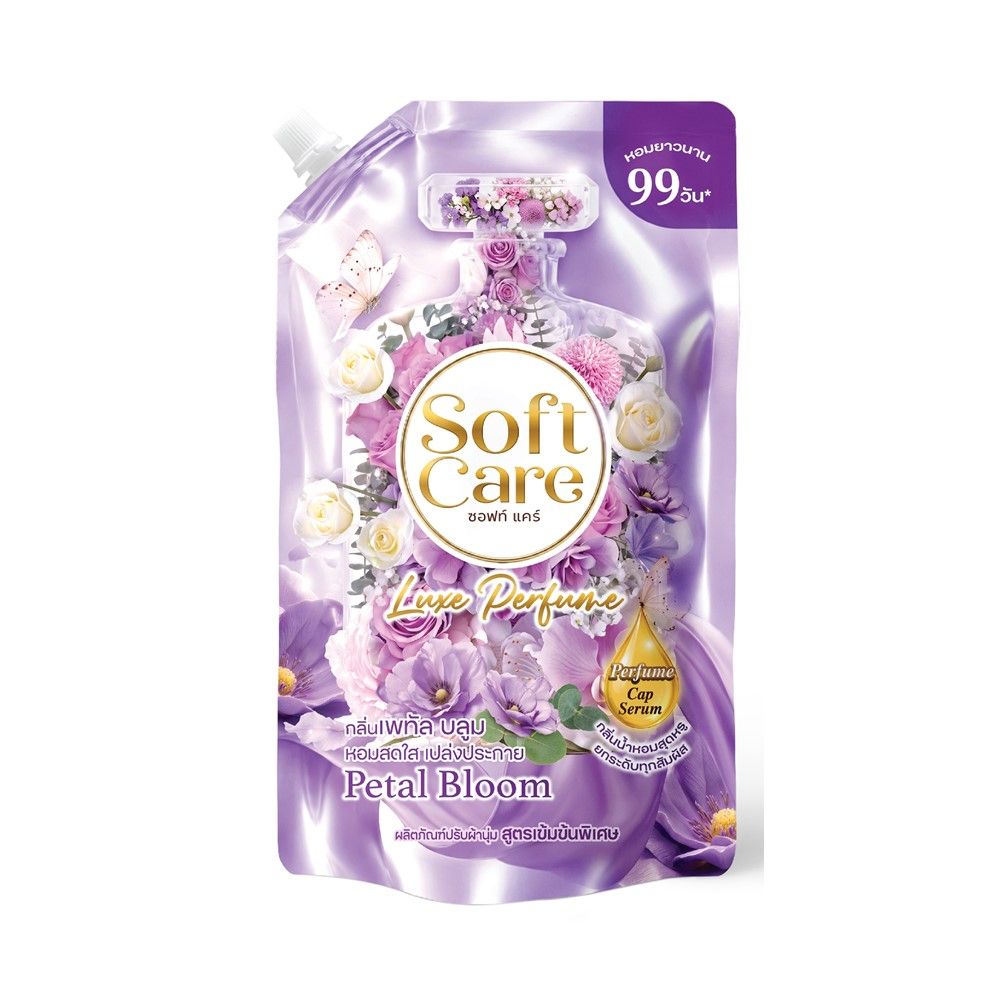 LOTUSS FABRIC SOFTENER PETAL BLOOM 500 ML