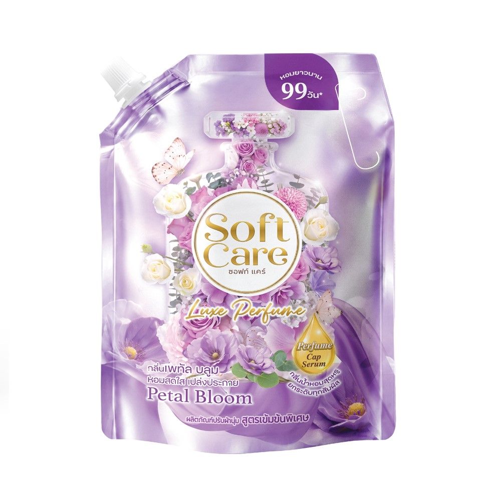 LOTUSS FABRIC SOFTENER PETAL BLOOM 1250 ML