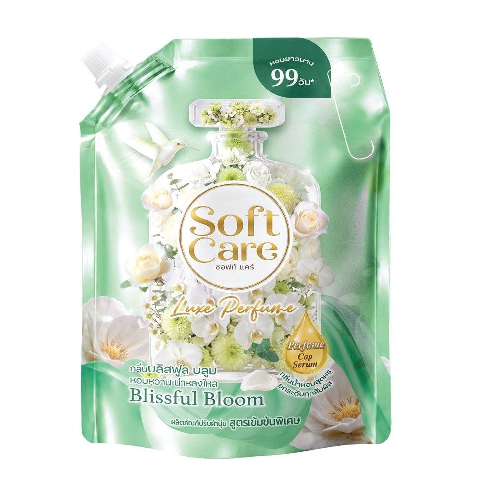 LOTUSS FABRIC SOFTENER BLISSFUL BLOOM 1250 ML