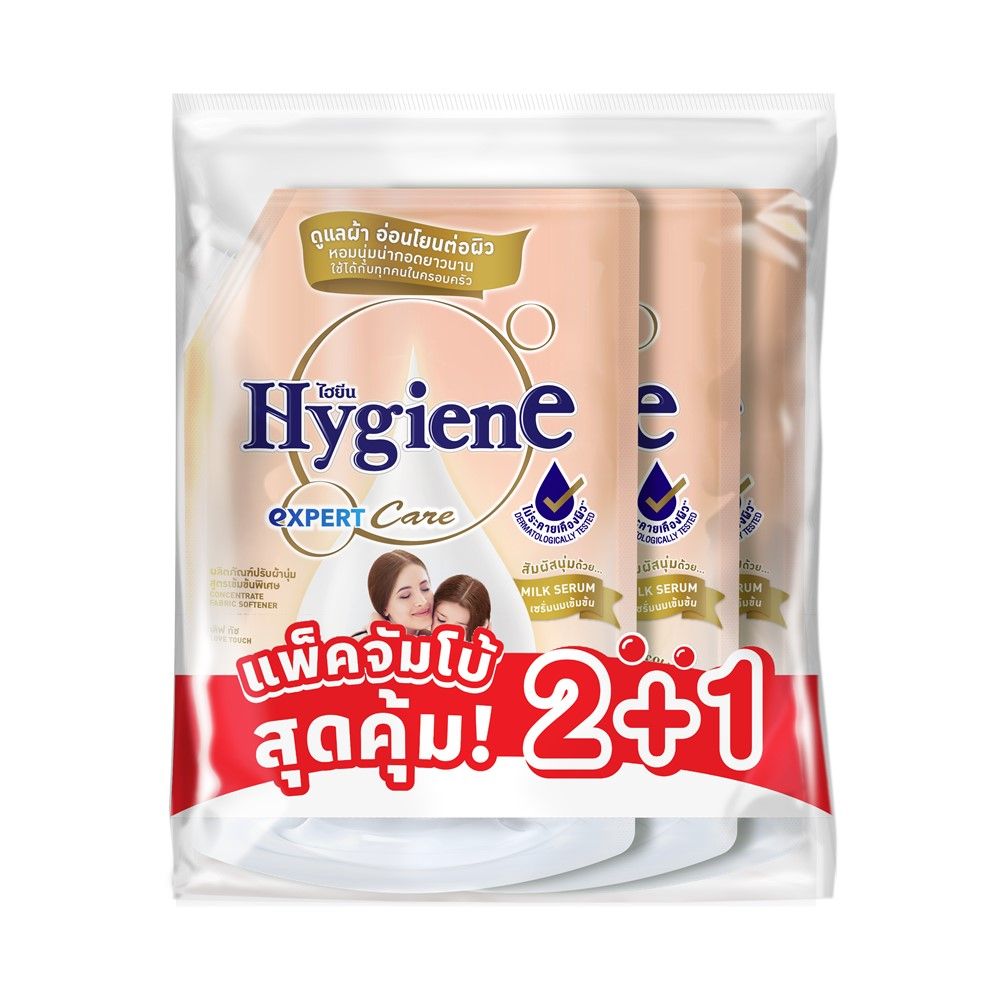 HYGIENE FABRIC SOFTENER LOVE TOUCH 1000 ML PACK 2+1