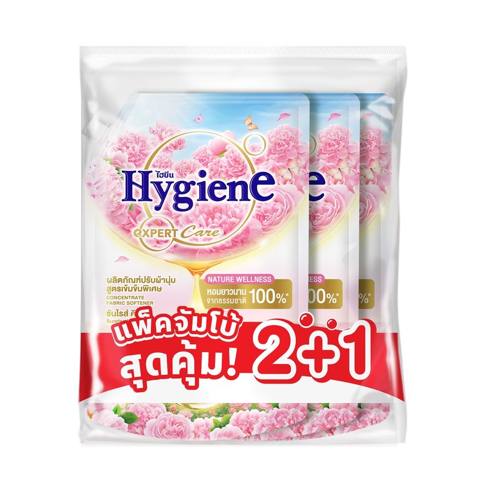 HYGIENE FABRIC SOFTENER SUNRISE KISS 1000 ML PACK 2+1