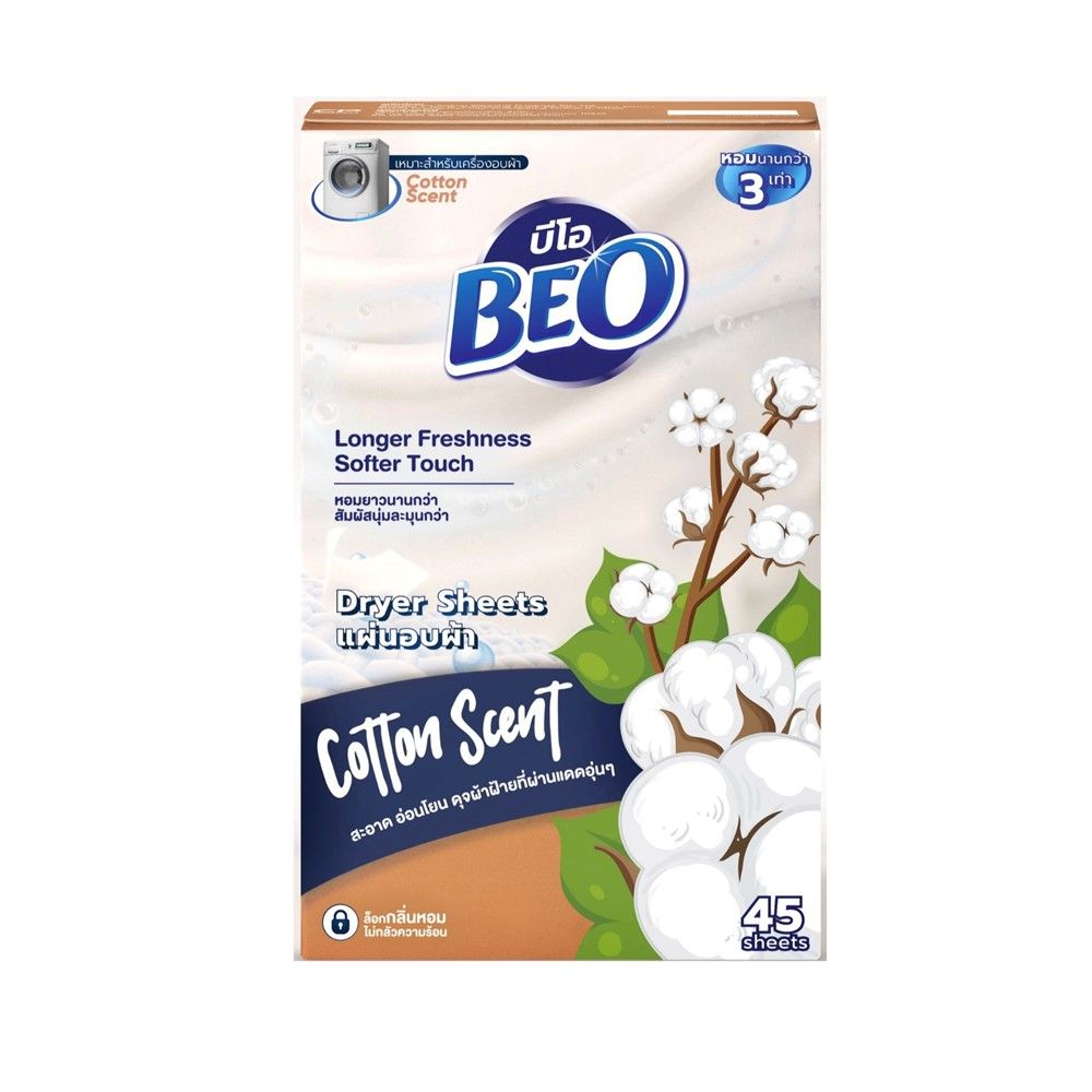 BEO DRYER SHEETS COTTON SCENT 45 SHEETS