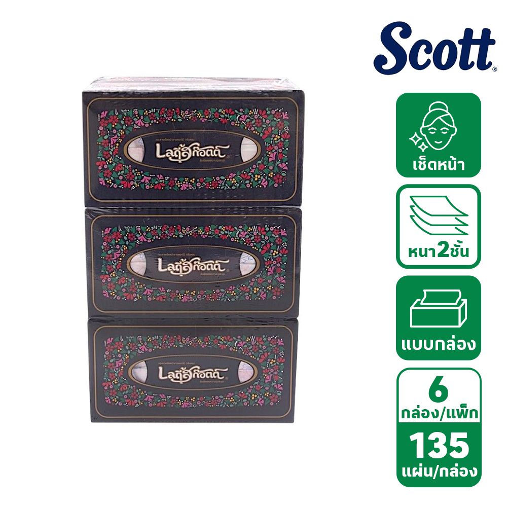 LADY SCOTT 135 SHEETS PACK 6