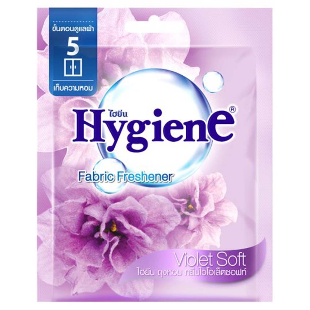 HYGIENE FABRIC FRESHENER VIOLET 8G.
