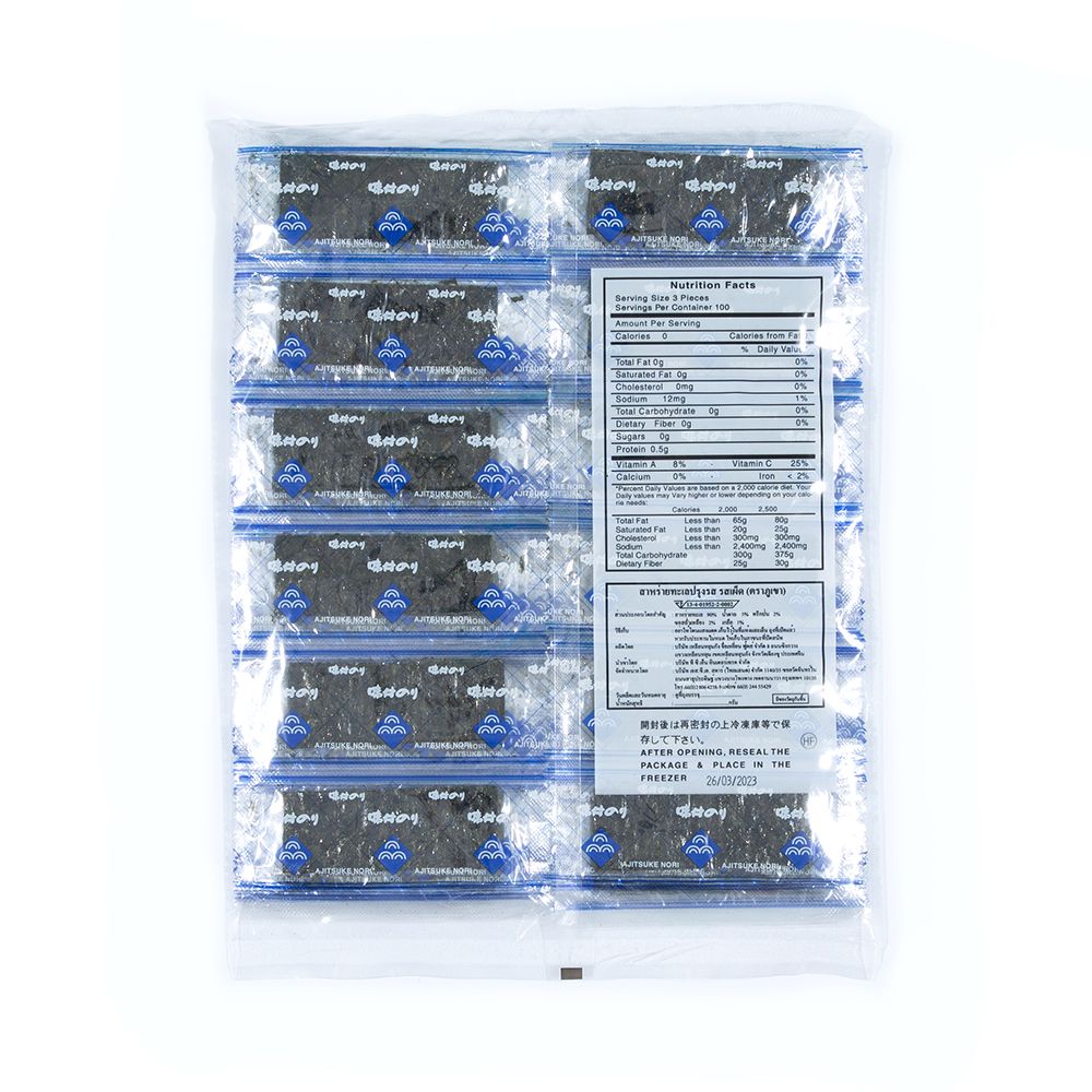 MOUNTAIN SEASONED SEAWEED CHILLI 100 PCS.