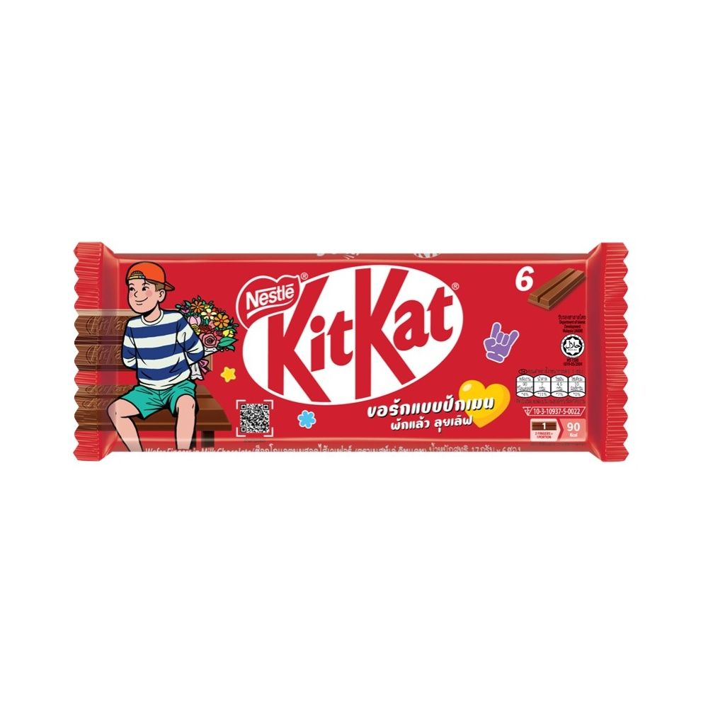 KITKAT CHOCOLATE PREMIUM 17 G PACK 6 PCS (ASSORTED)