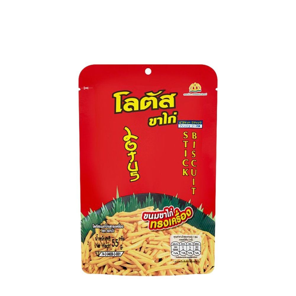 โลตัสขนมขาไก่ทรงเครื่อง50ก.